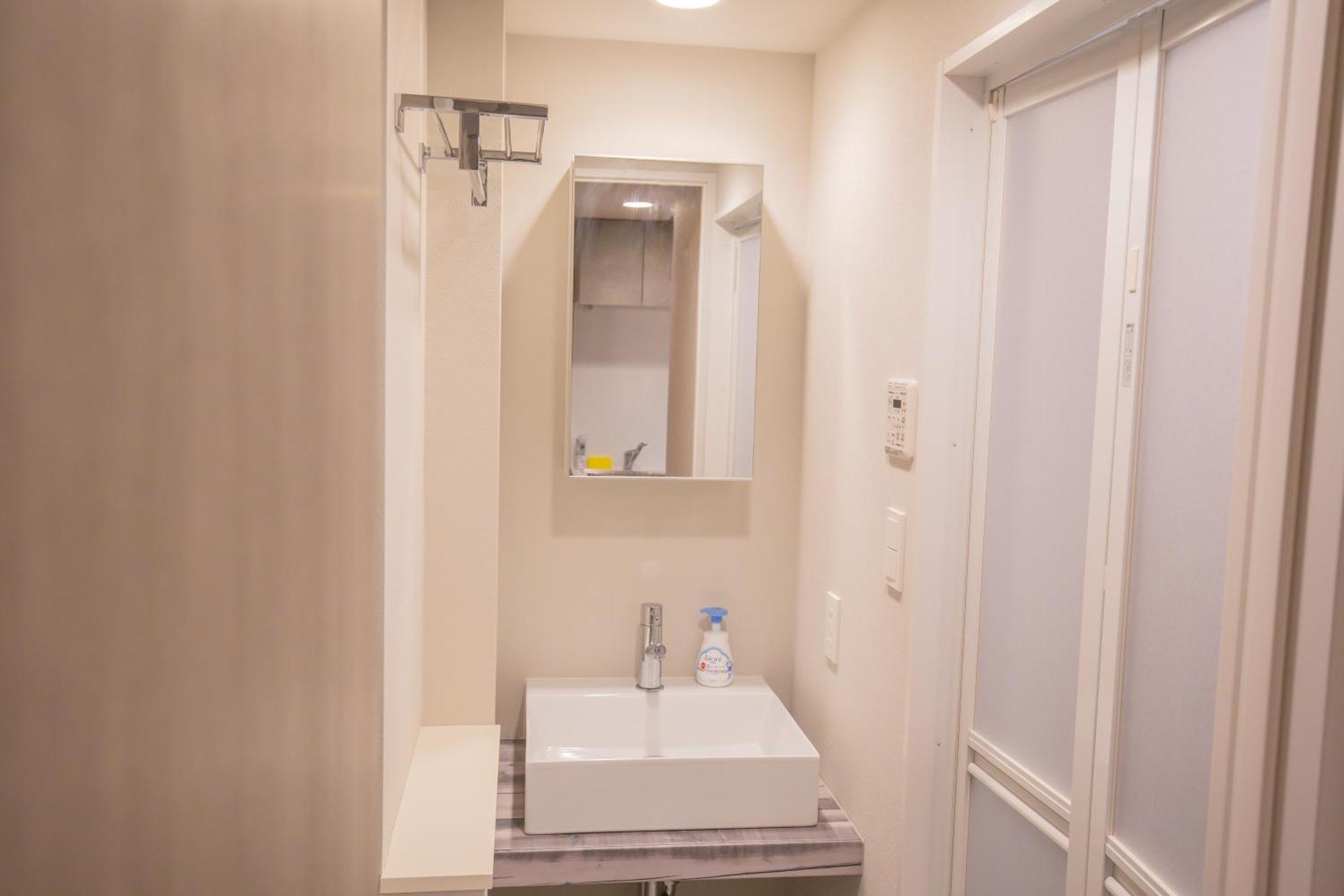 The Most Comfortable And Best Choice For Accommodation In Yoyogi Yosi2 Tokio Zewnętrze zdjęcie