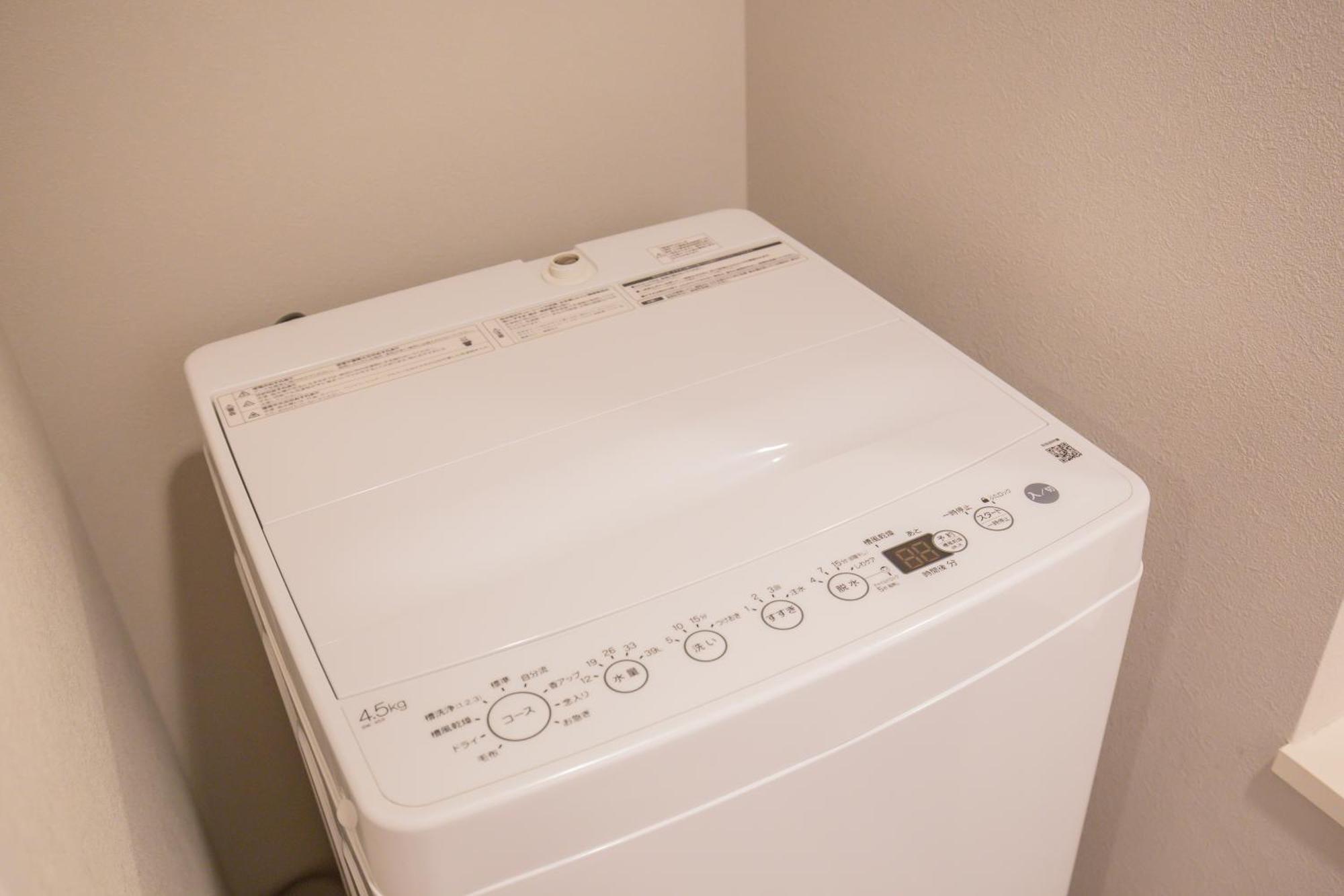 The Most Comfortable And Best Choice For Accommodation In Yoyogi Yosi2 Tokio Zewnętrze zdjęcie