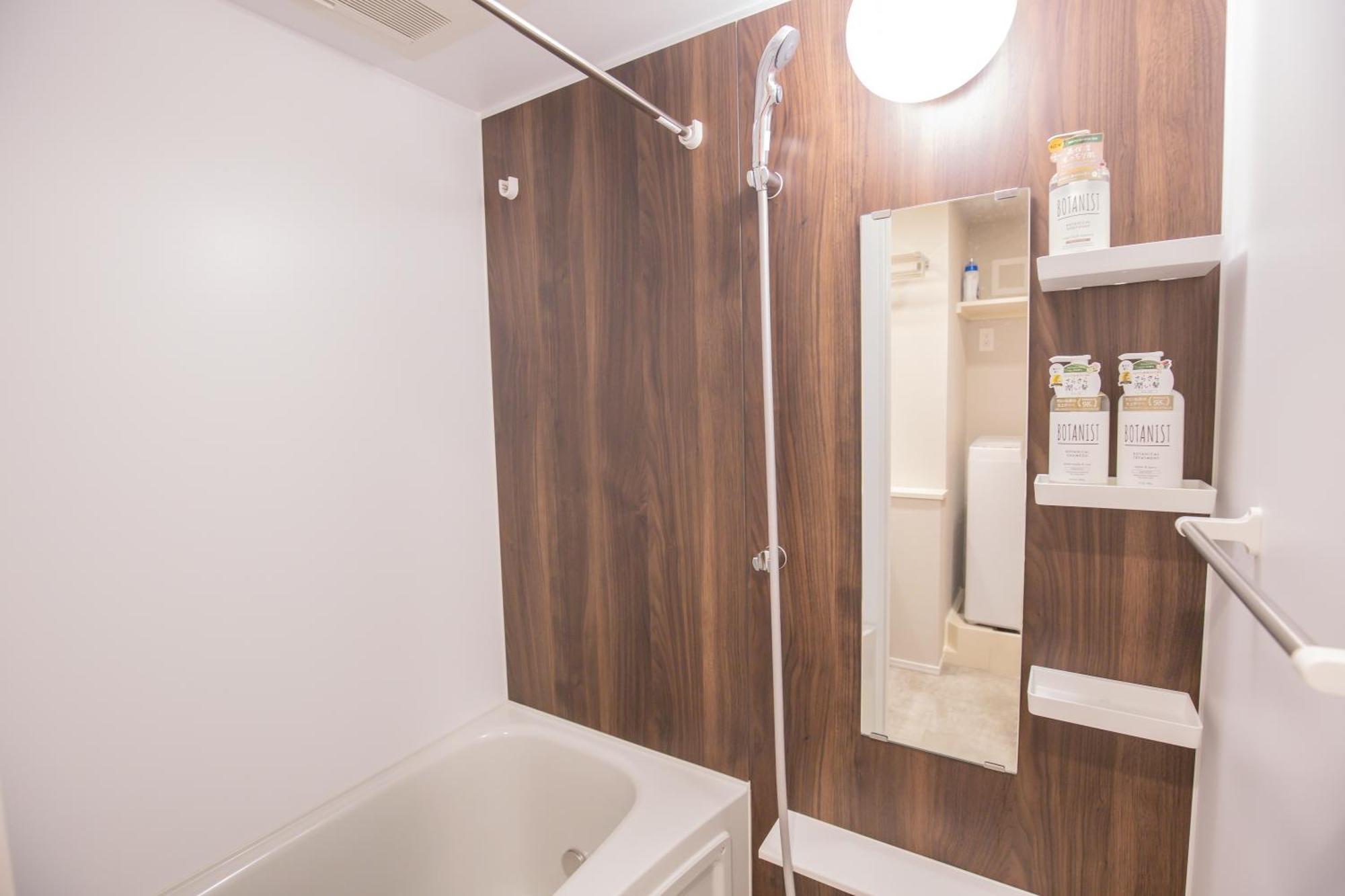 The Most Comfortable And Best Choice For Accommodation In Yoyogi Yosi2 Tokio Zewnętrze zdjęcie